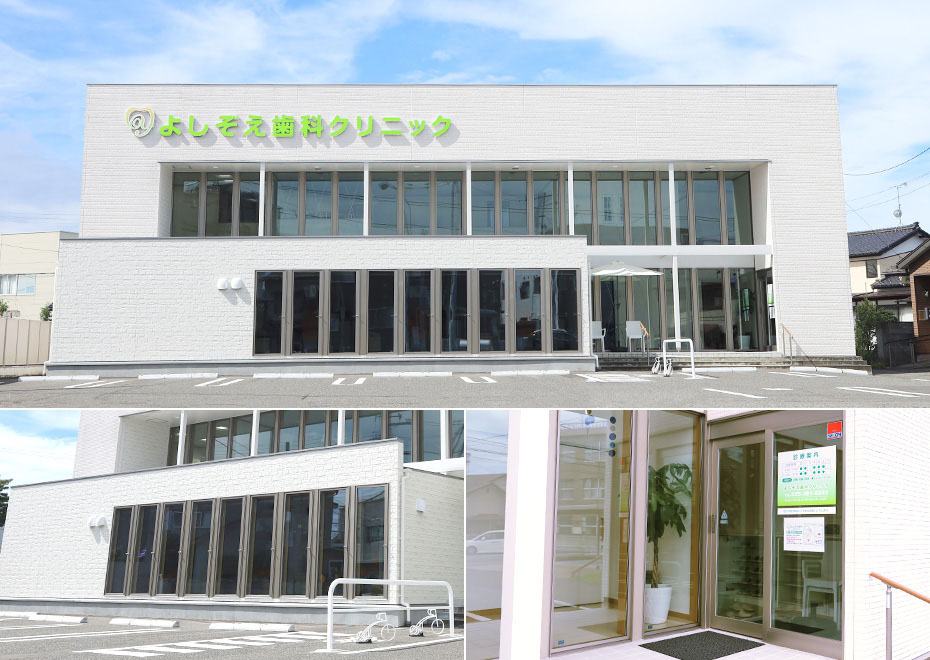 クリニックイメージ